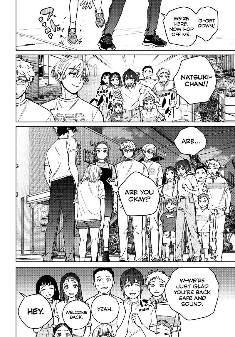 Wind Breaker, Chapter 185 image 06